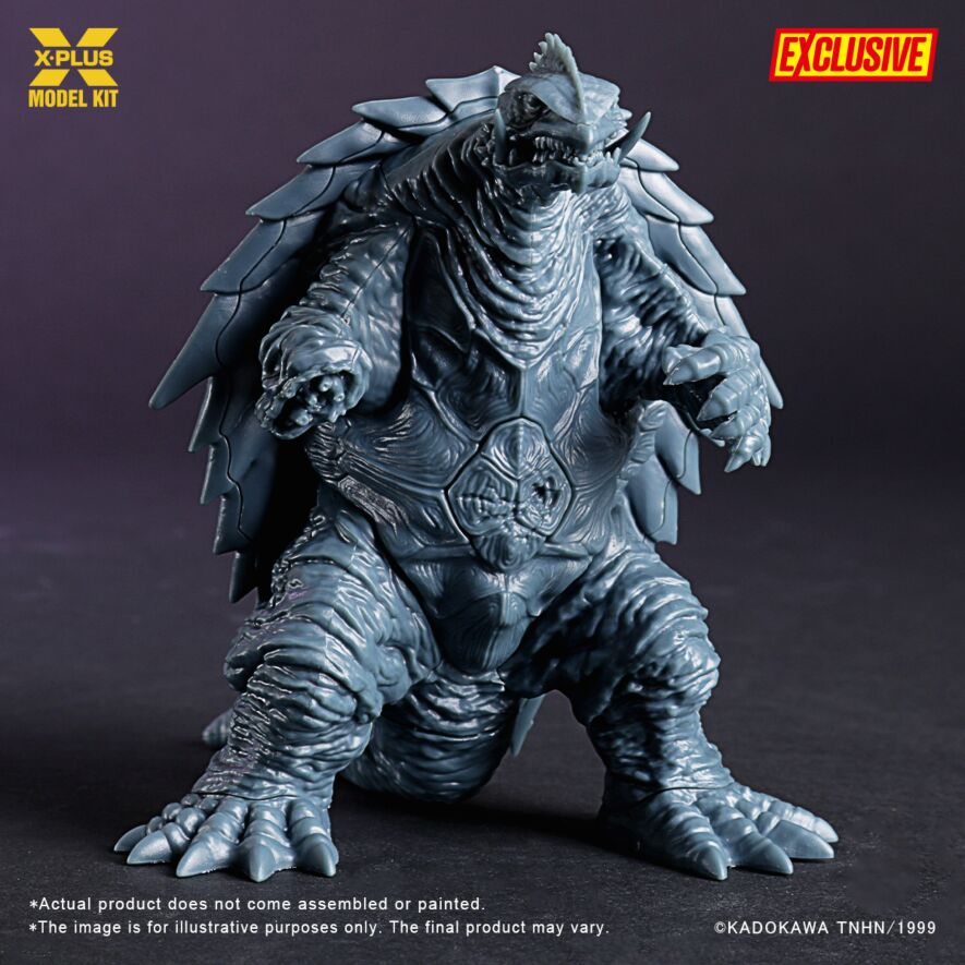 1/700 Scale Gamera（1999）Plastic Model Kit
