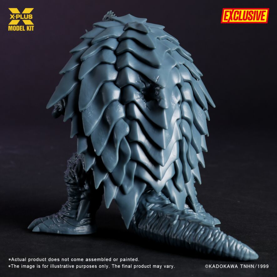 1/700 Scale Gamera（1999）Plastic Model Kit