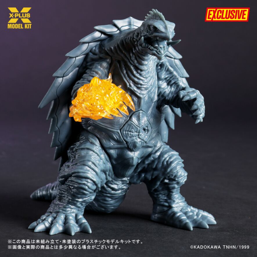 1/700スケール ガメラ（1999） プラスチックモデルキット