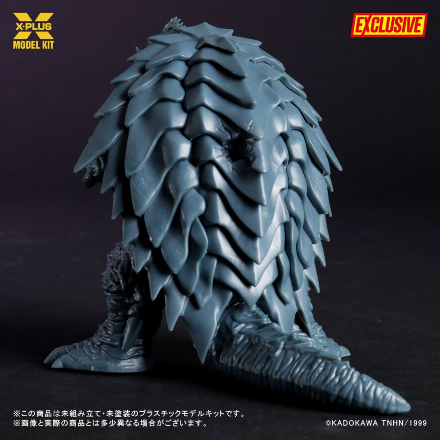 1/700スケール ガメラ（1999） プラスチックモデルキット