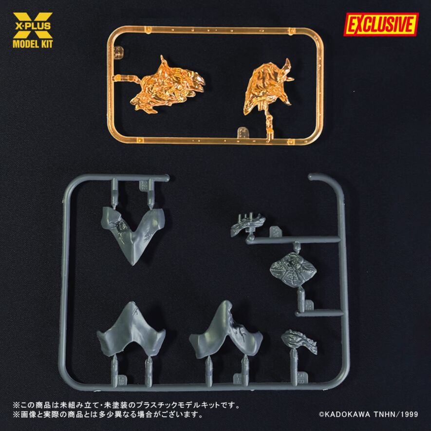 【激レア】ポケモンプリントカメラ 初代モデル　未開封 1/700スケール ガメラ（1999） プラスチックモデルキット