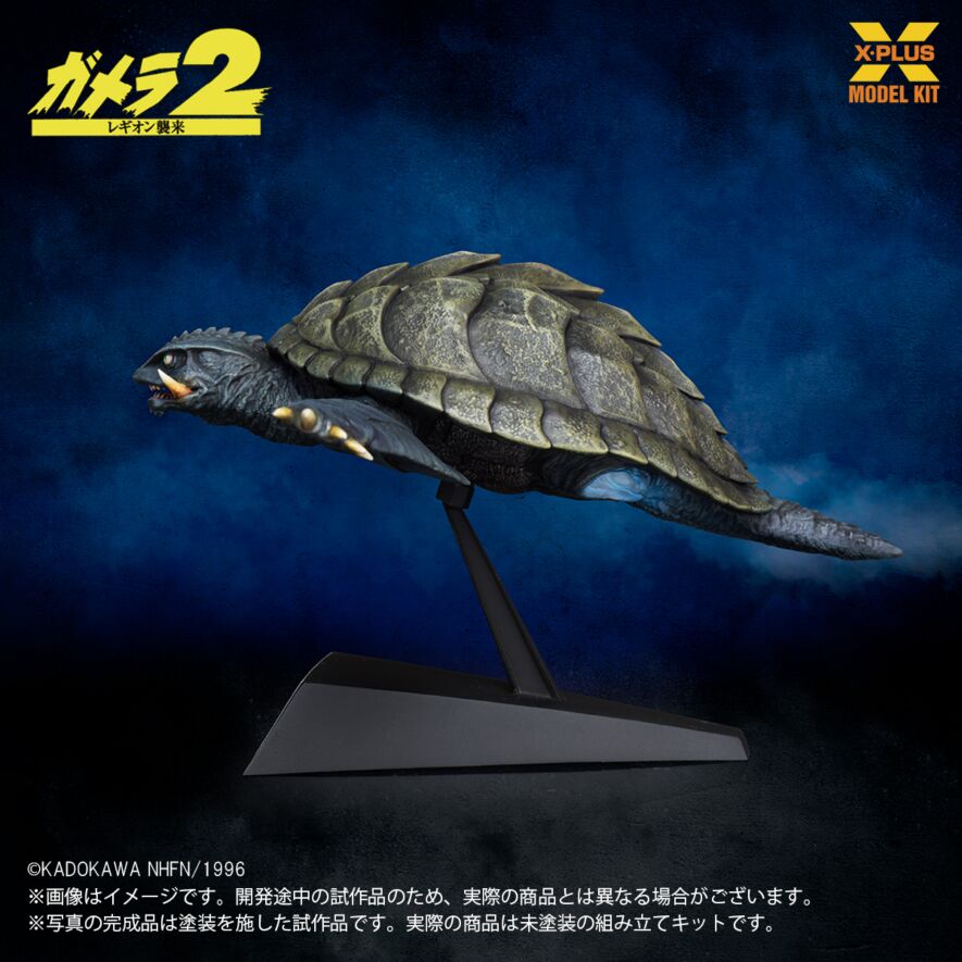ふ*な様 ◆まとめ出品！！◆フィルムカメラ、ビデオカメラ まとめ売り①　動作未確 1/700スケール ガメラ(1996)飛行Ver. プラスチックモデルキット