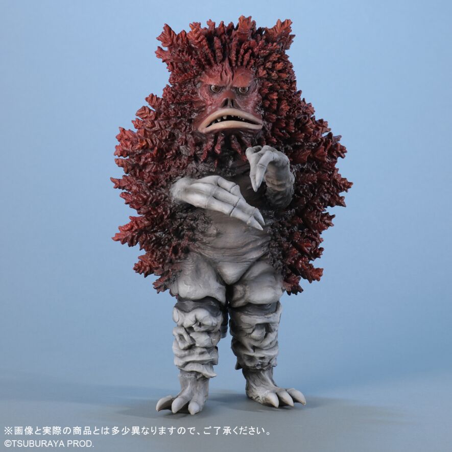 大怪獣シリーズ ガラモン ガラダマVer. TSUBURAYA限定カラー