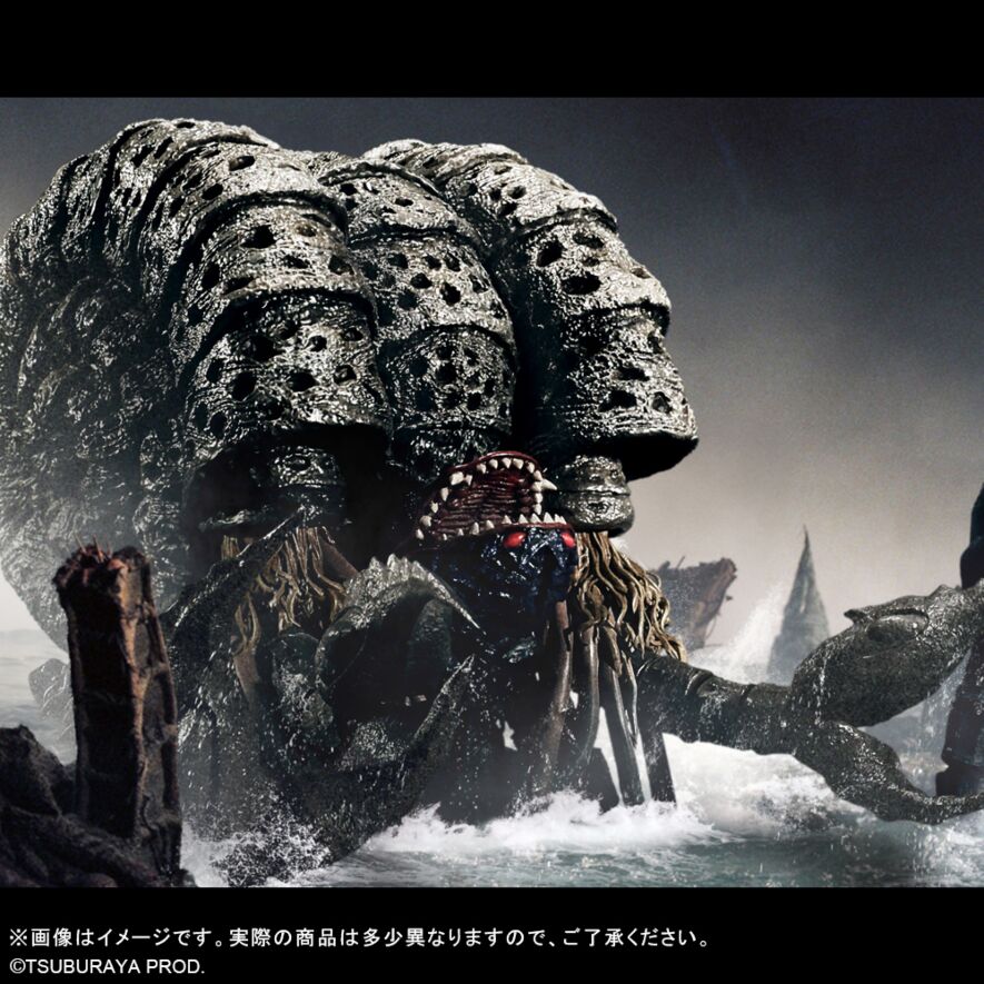 FAVORITE SCULPTORS LINE ガタノゾーア