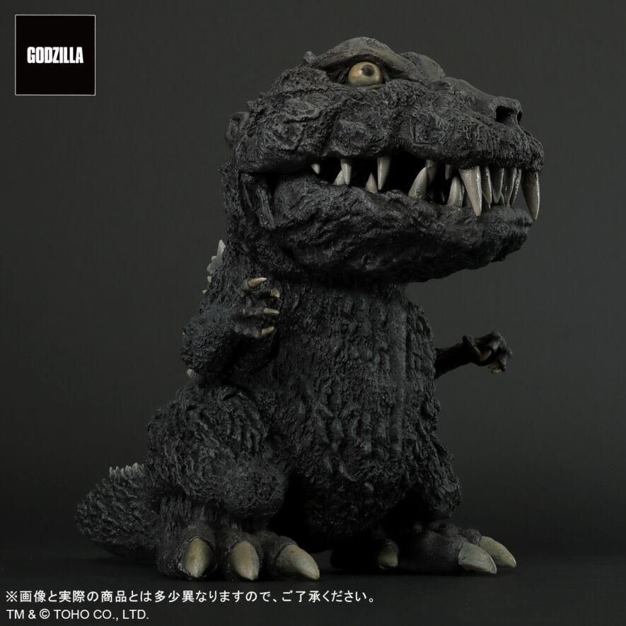 (限定値下げ)新品　ゴジラ　1954 Amazon.co.jp: CCP ミドルサイズシリーズ【第11弾】ゴジラ（1954