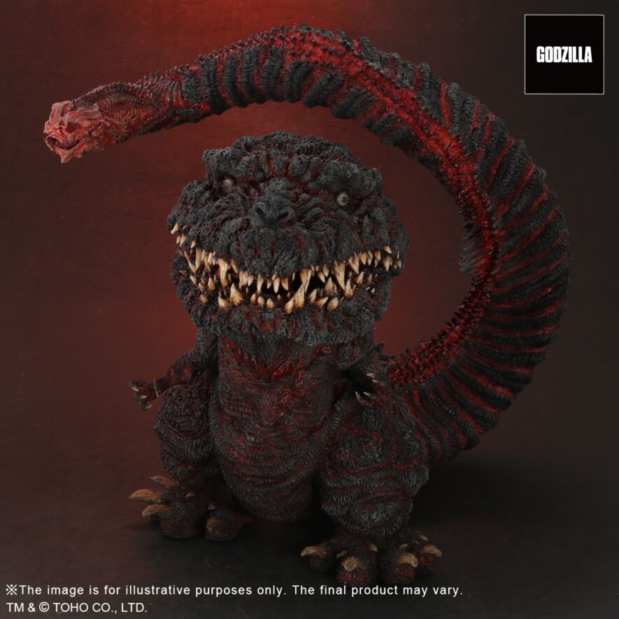 GODZILLA(2016) 4th form