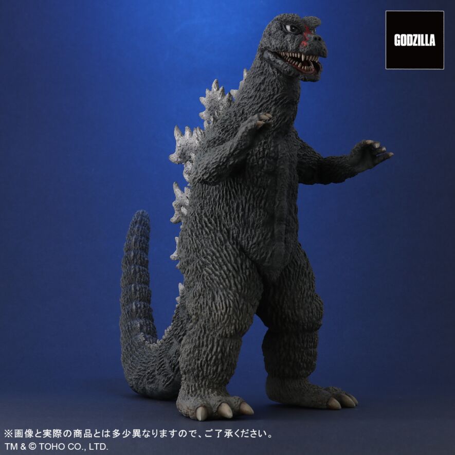 ゴジラ対ガイガン 対決セット