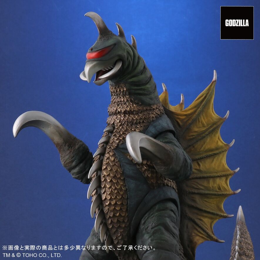 ゴジラ対ガイガン 対決セット