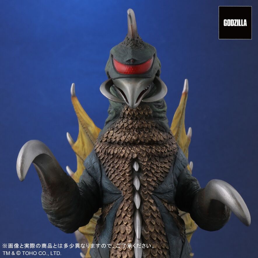 ゴジラ対ガイガン 対決セット