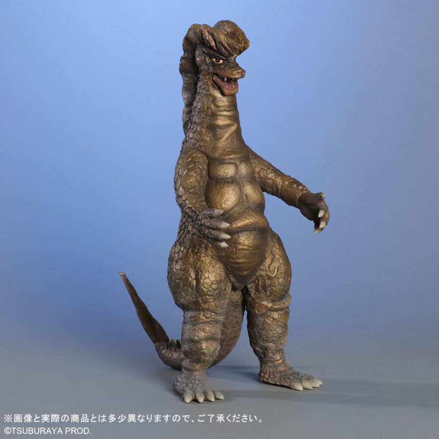 ゴーストロン 激闘カラーVer.