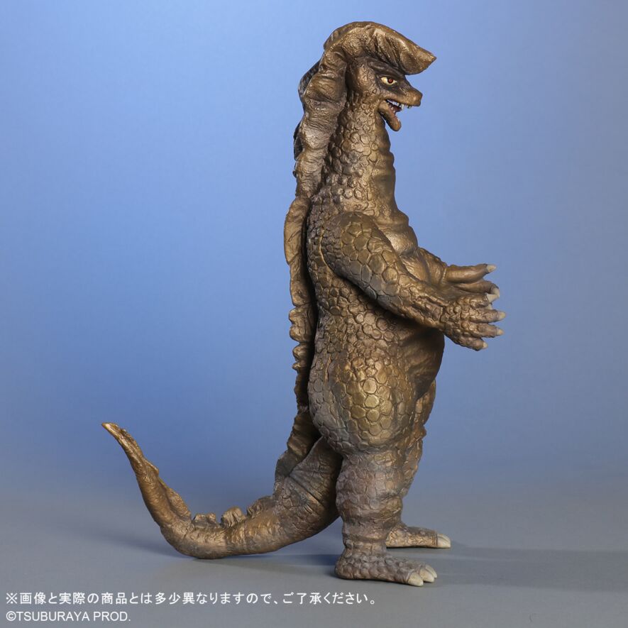 ゴーストロン 激闘カラーVer.