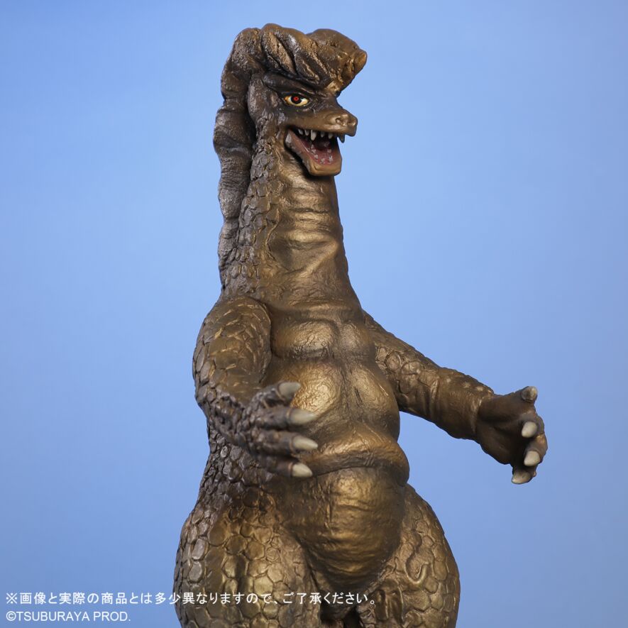 ゴーストロン 激闘カラーVer.