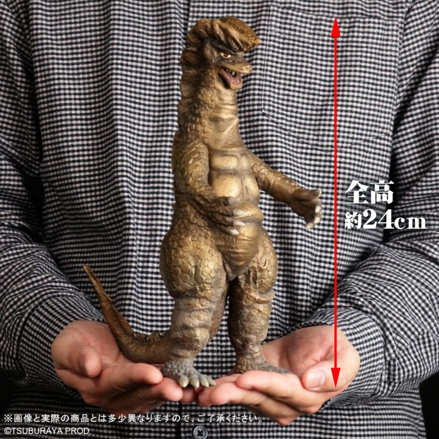 エクスプラス 大怪獣シリーズ 少年リック限定商品ゴーストロン 激闘カラーVer. ゴーストロン 激闘カラーVer.