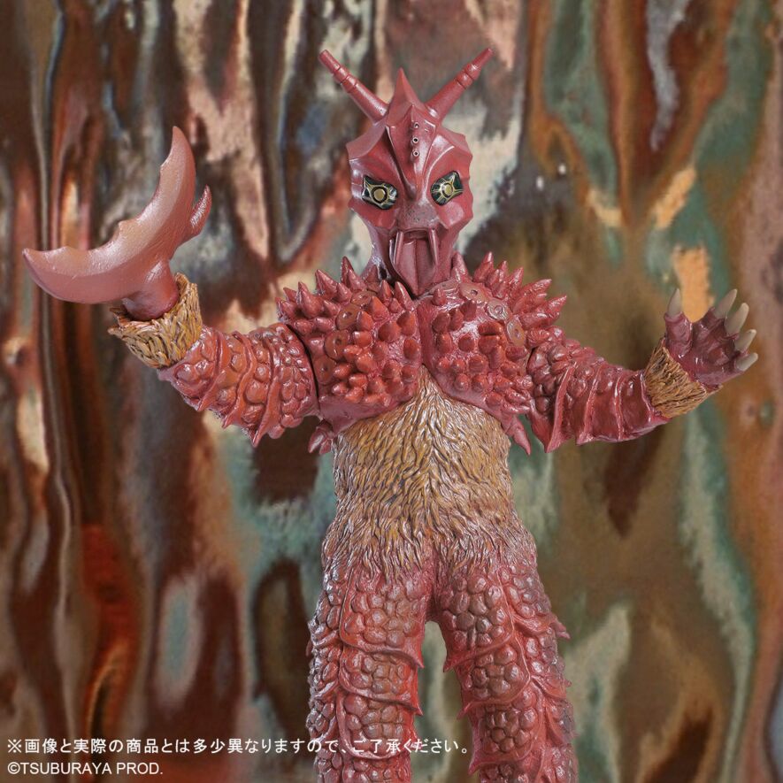 ヤプール 異次元カラーVer.