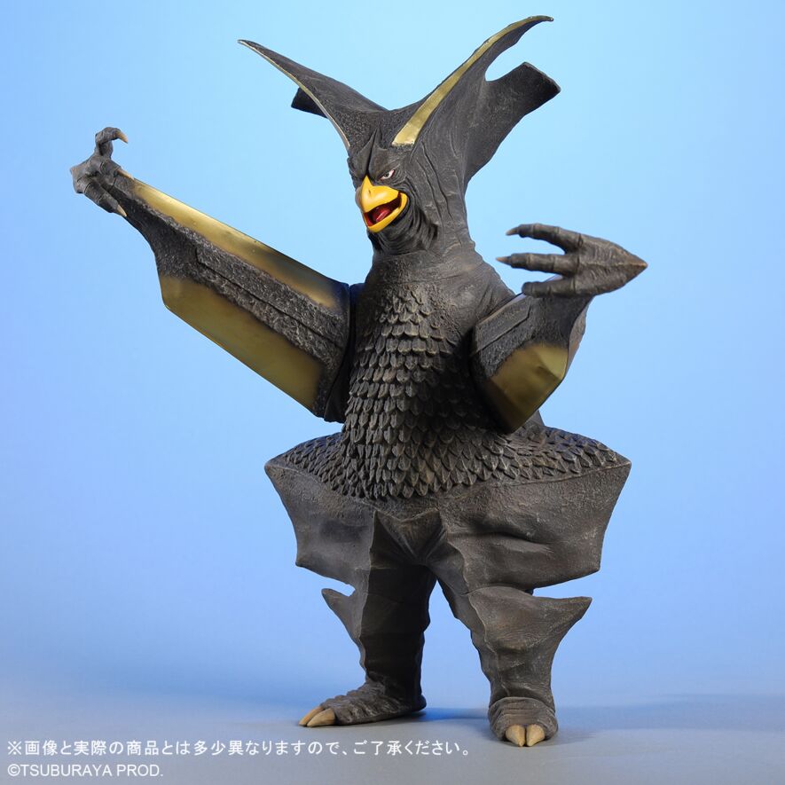 ギエロン星獣激闘カラー