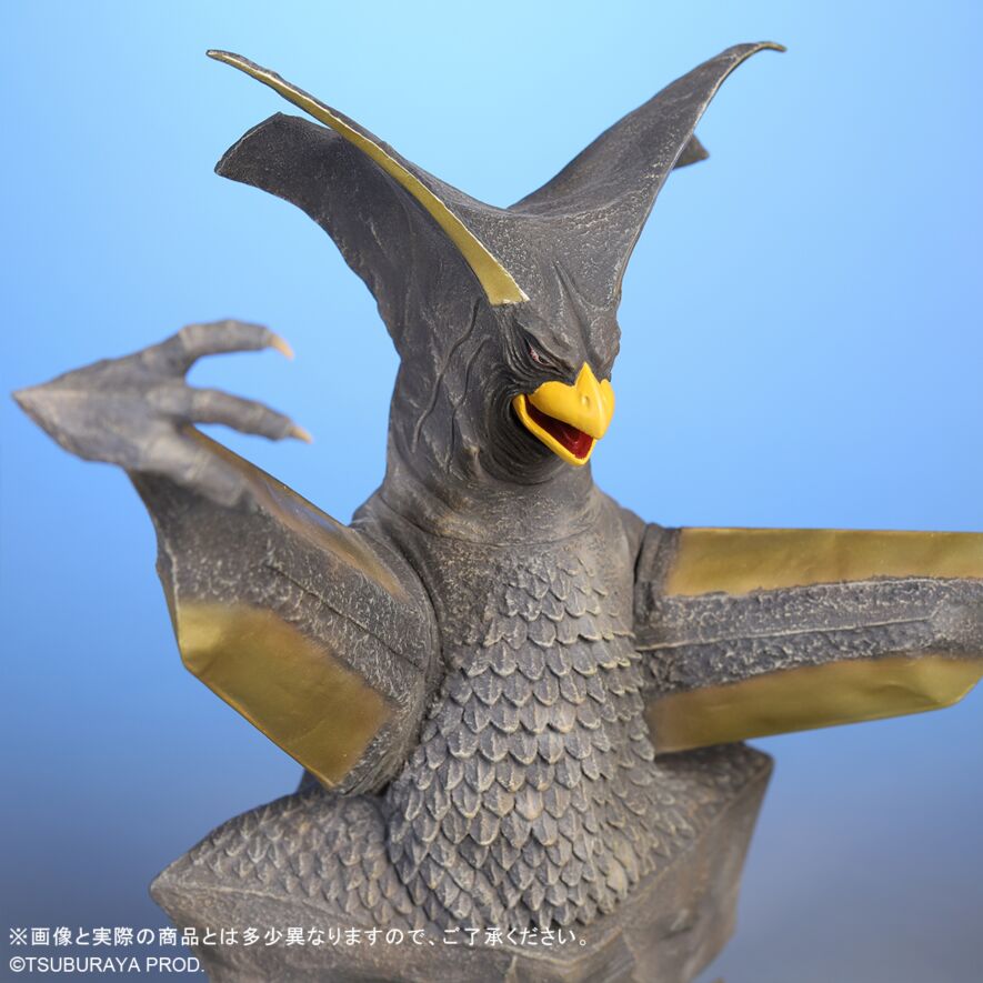 ウルトラ怪獣シリーズ ギエロン星獣 赤タグ Amazon.co.jp: ウルトラ怪獣シリーズ 84 ギエロン星獣 : おもちゃ