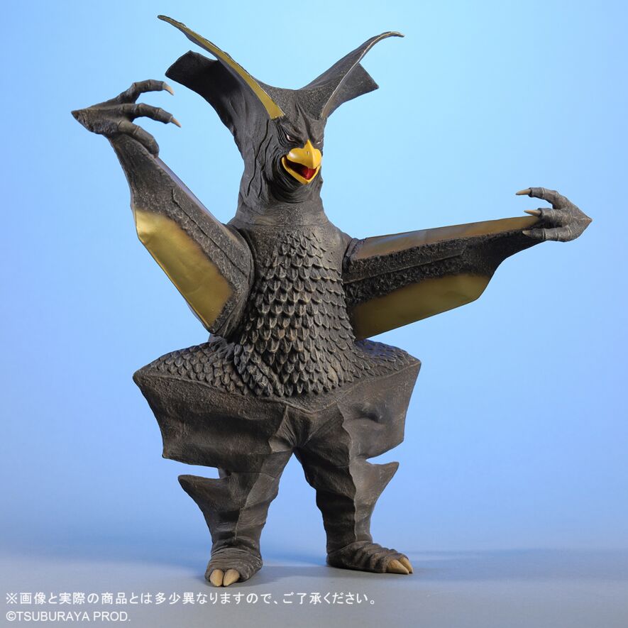 ギエロン星獣激闘カラー