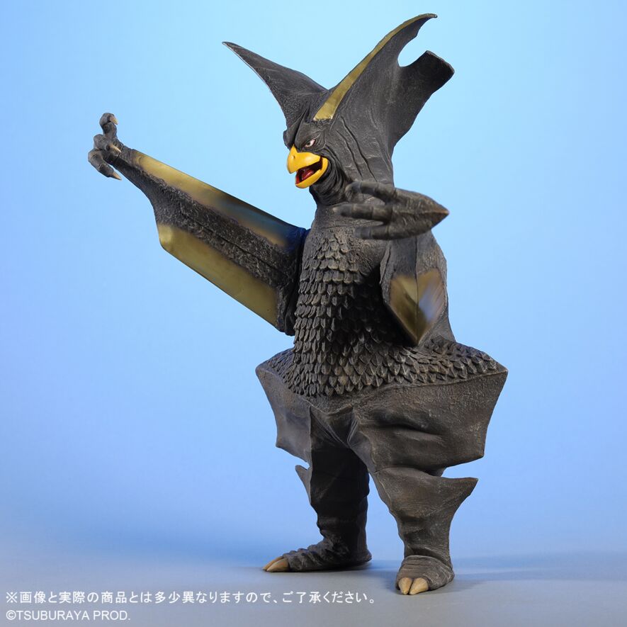 ギエロン星獣激闘カラー