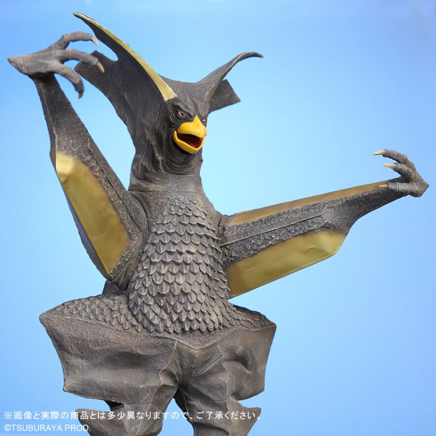 ギエロン星獣激闘カラー