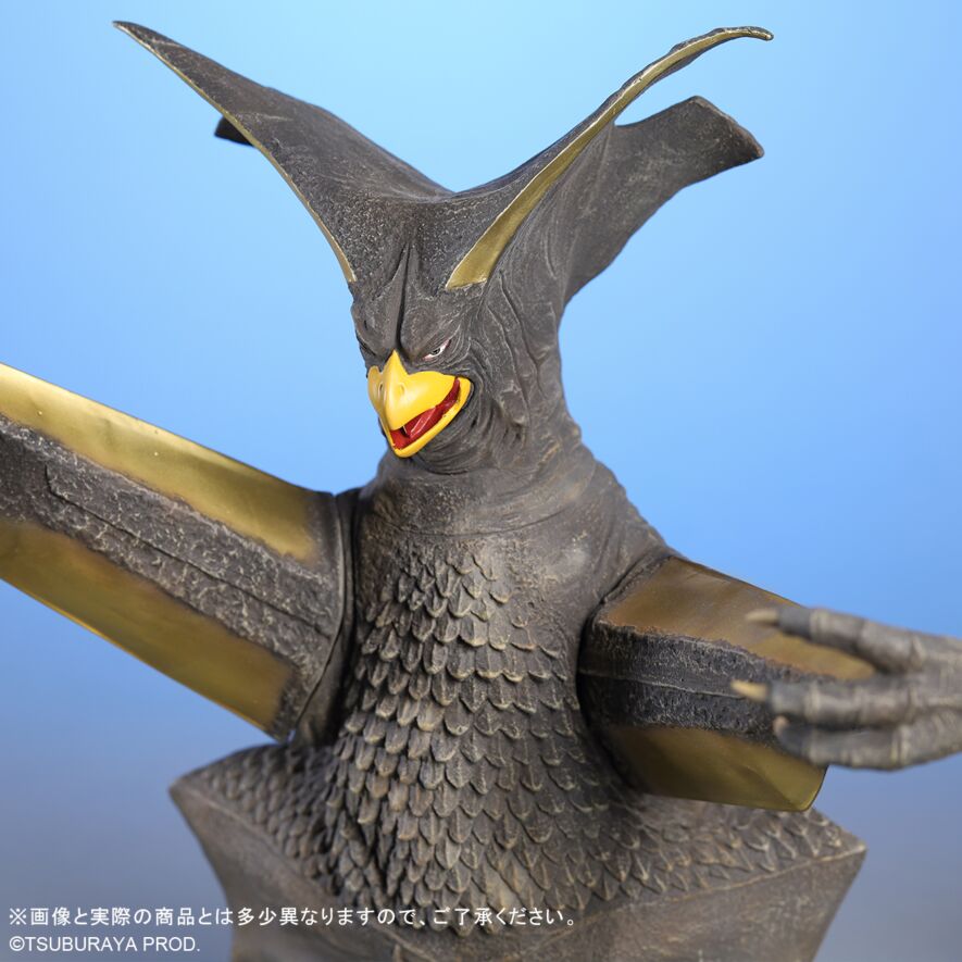 ギエロン星獣激闘カラー