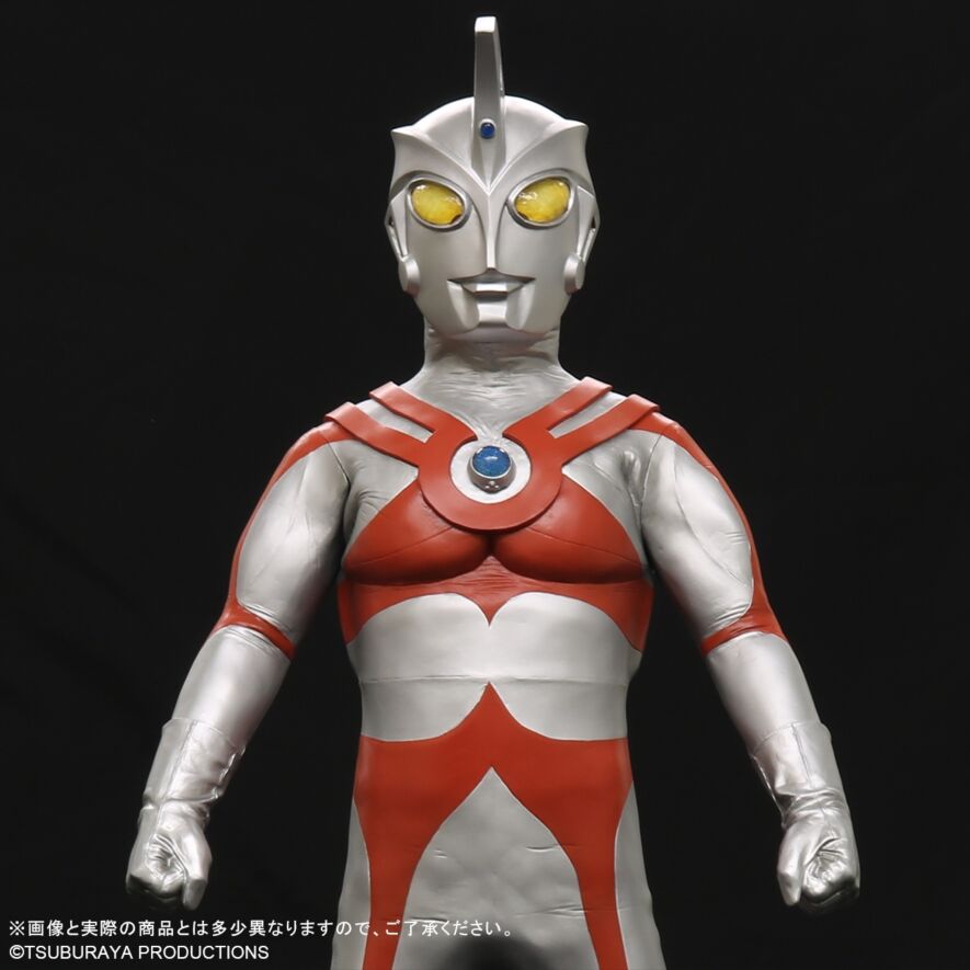 ギガンティックシリーズ ウルトラマンエース 少年リック限定版