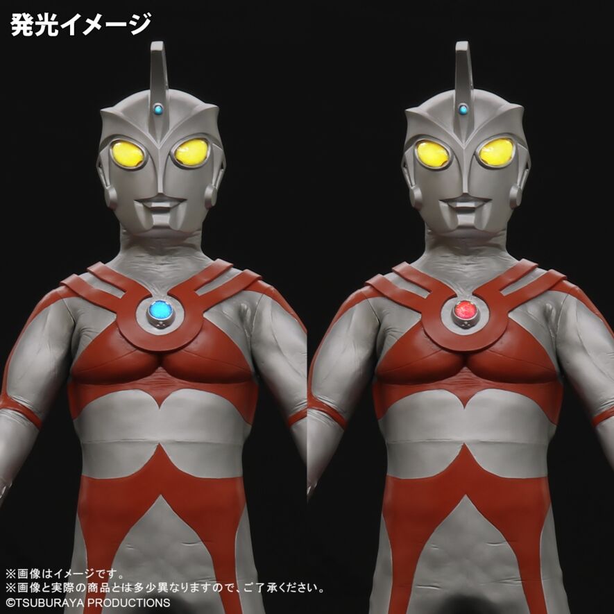 ギガンティックシリーズ ウルトラマンエース 少年リック限定版