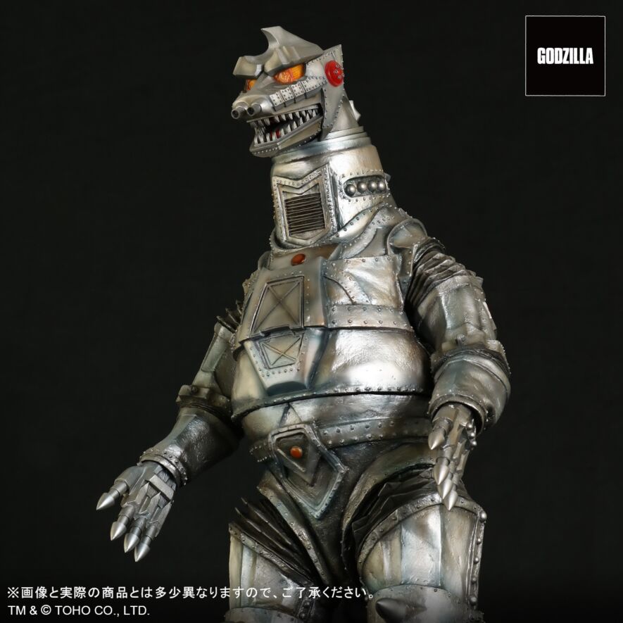 メカゴジラ(1974) ゴジラ・ストア限定 玉泉洞秘密基地カラーVer.