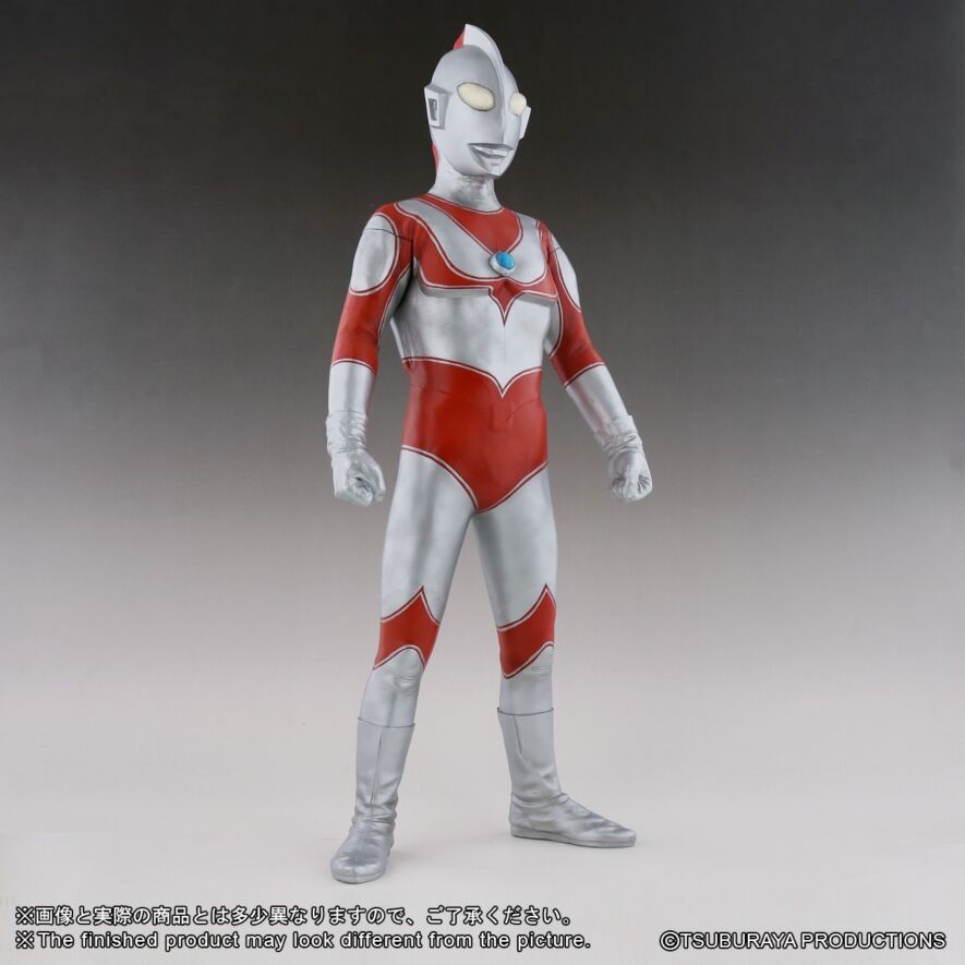 帰ってきたウルトラマン