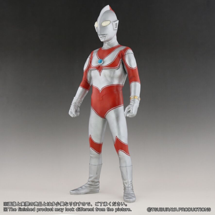 帰ってきたウルトラマン