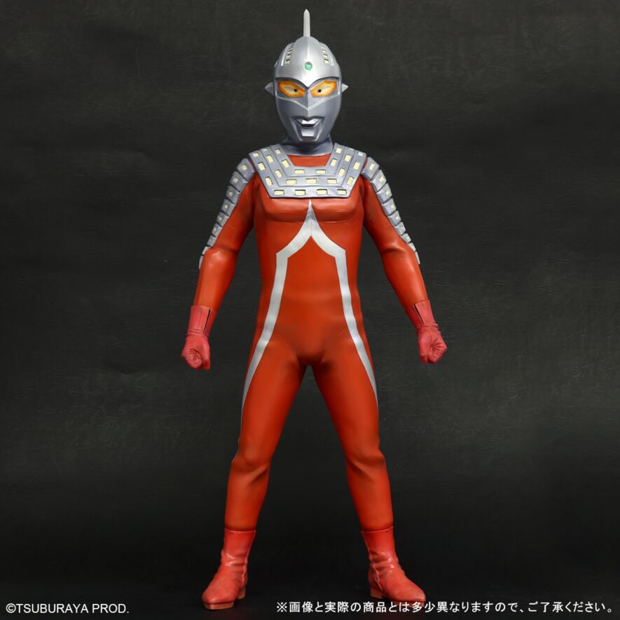 セール・キャンペーン ウルトラセブン スチールカラーVer. ウルトラセブン