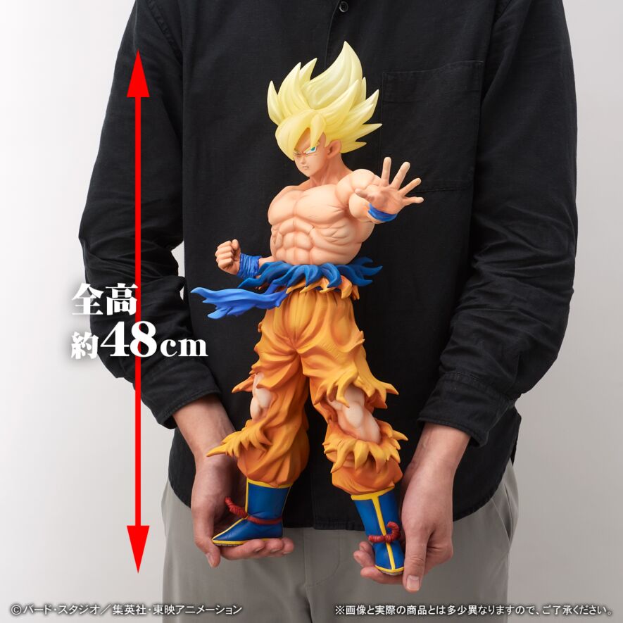 ギガンティックシリーズ　スーパーサイヤ人　孫悟空 抱えるほど巨大！ドラゴンボールZより「超サイヤ人孫悟空」が