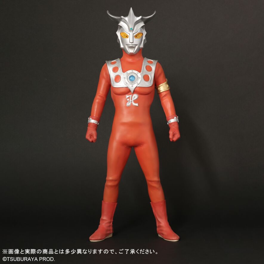 ウルトラマンレオ