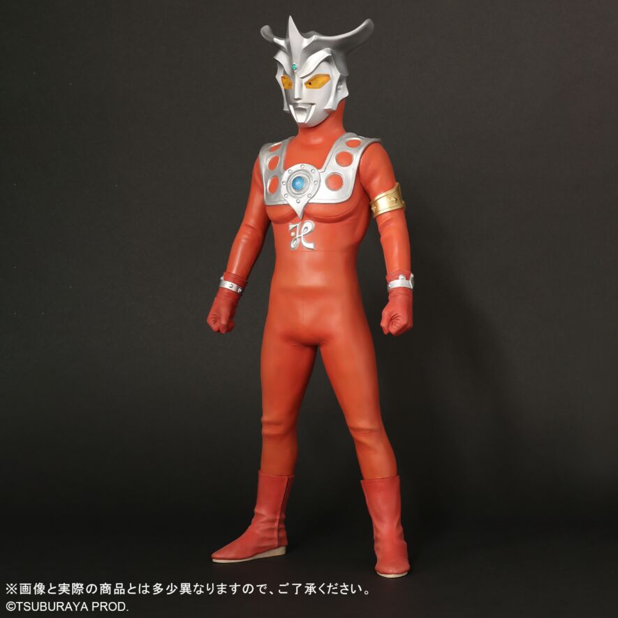 ウルトラマンレオ