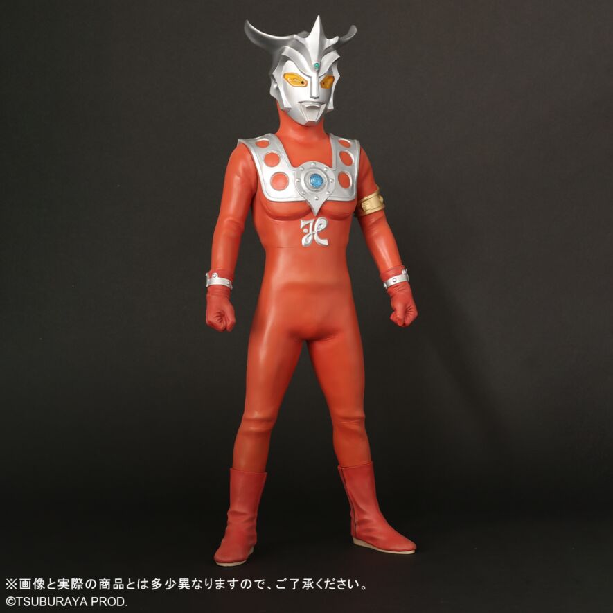 ウルトラマンレオ