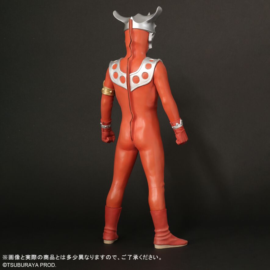 ウルトラマンレオ