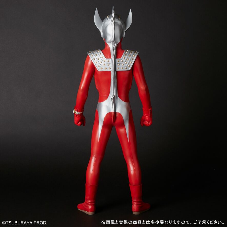 ウルトラマンタロウ