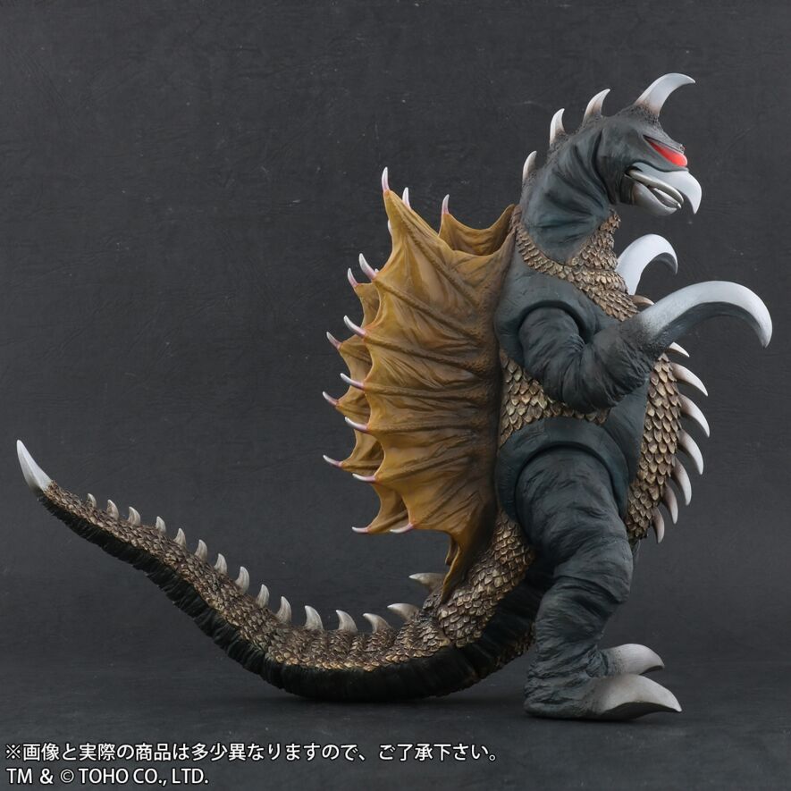 ガイガン(1972) ナイトカラー発光Ver.