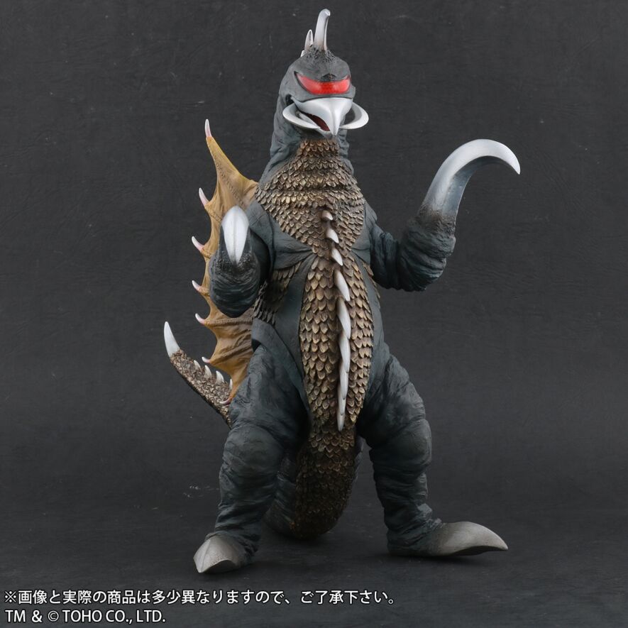 サイボーグガイガン 1972 リアルフィギュア ガイガン(1972)