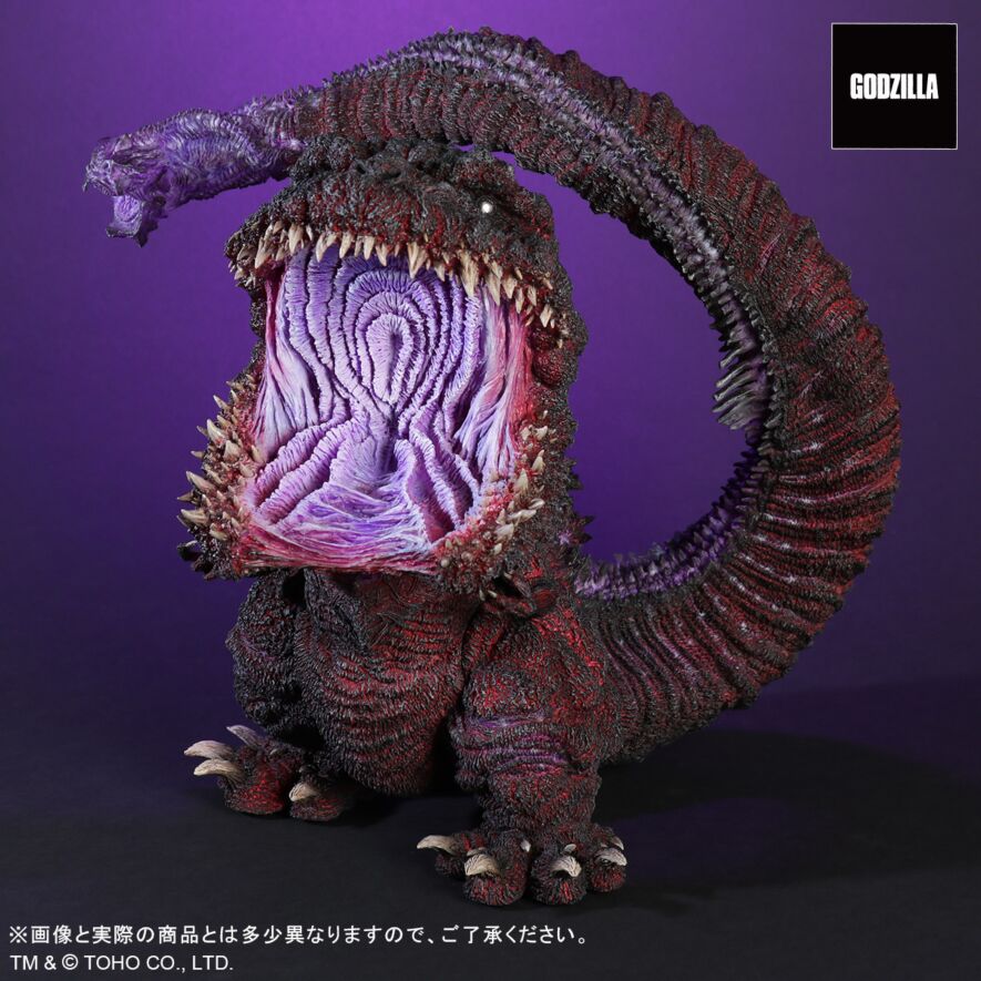 ジャンク品 デフォリアル シン•ゴジラ 第4形態 覚醒発光 一番くじ ワンピース ジャンク品 デフォリアル シン•ゴジラ 第4形態 覚醒発光 一番