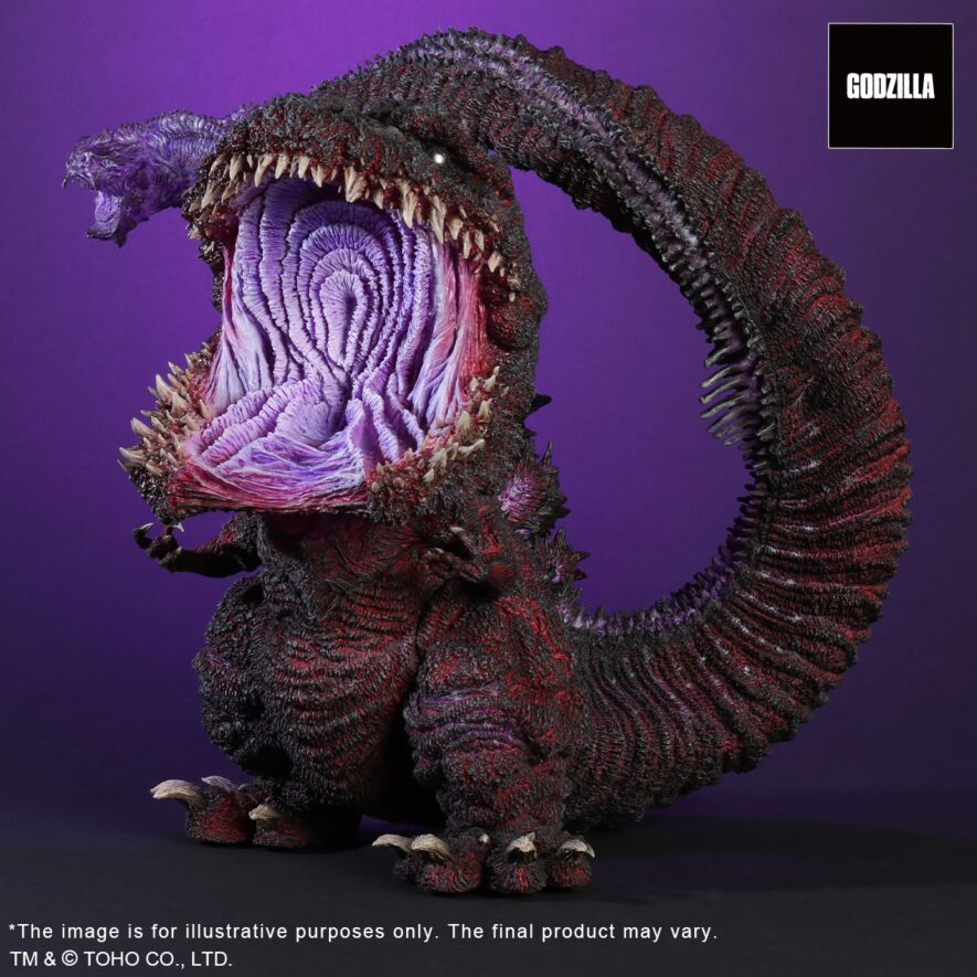 GODZILLA(2016) 4th Form Awakening Version