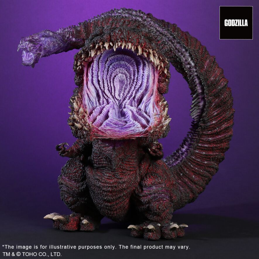 GODZILLA(2016) 4th Form Awakening Version