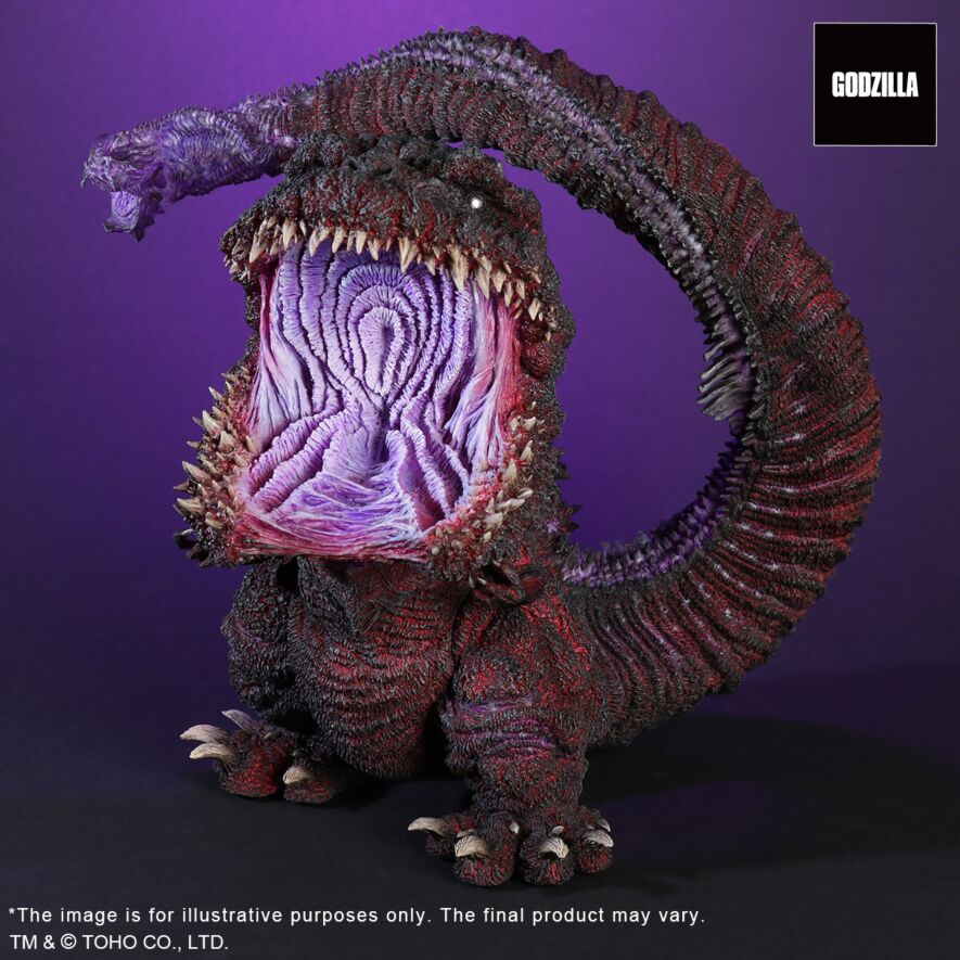 GODZILLA(2016) 4th Form Awakening Version