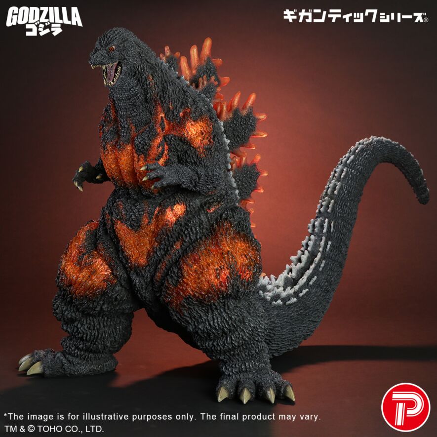 Godzilla (1995) 30th Anniversary Version