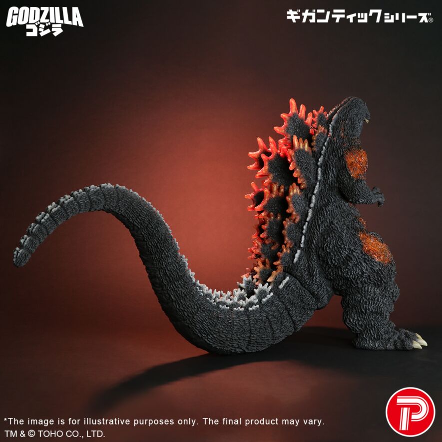 Godzilla (1995) 30th Anniversary Version