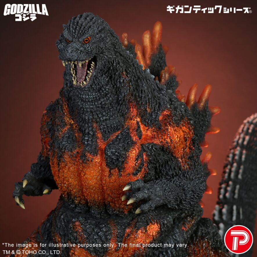 Godzilla (1995) 30th Anniversary Version