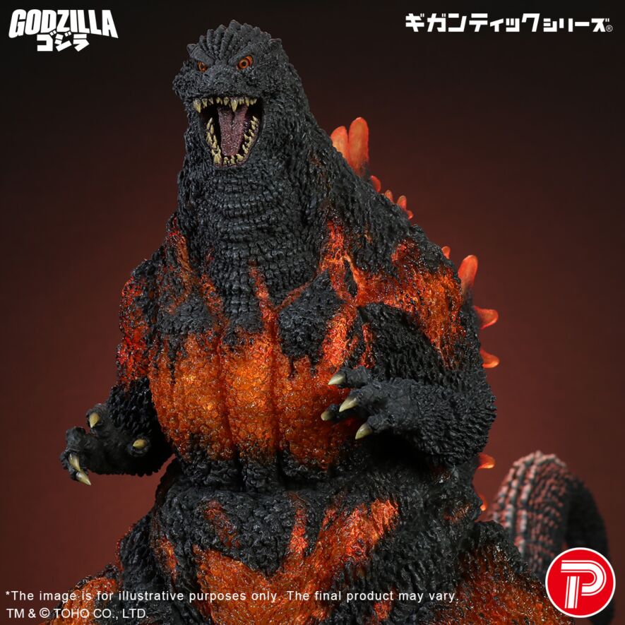 Godzilla (1995) 30th Anniversary Version