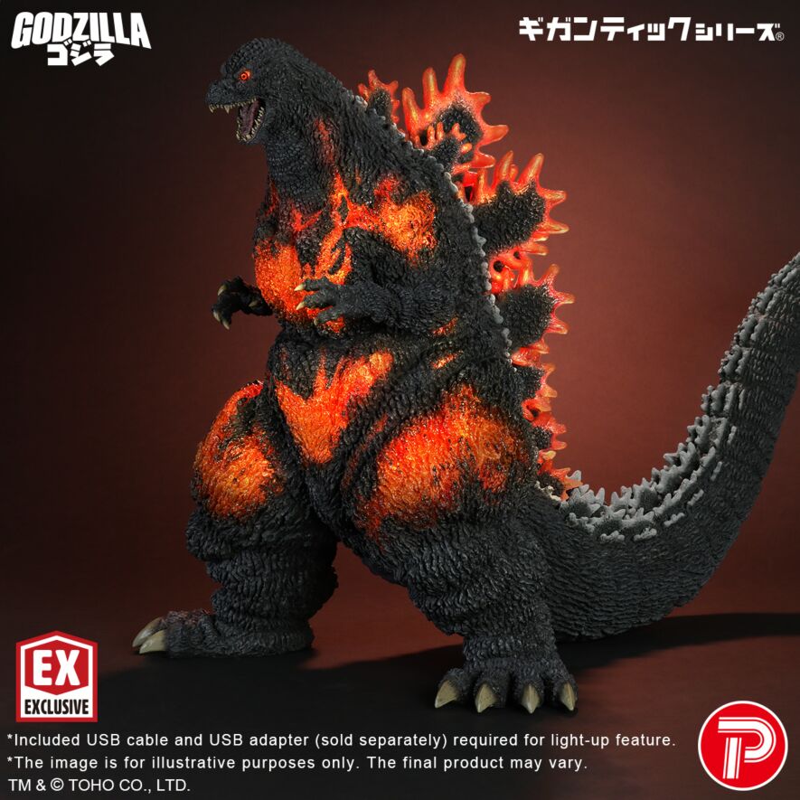 Godzilla (1995) 30th Anniversary Version Second production