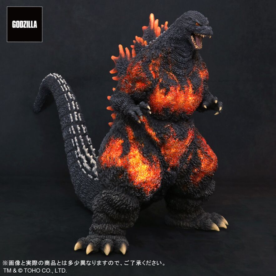 S.H.MonsterArts ゴジラ 1995 愛らし 初回特典付き フィギュア