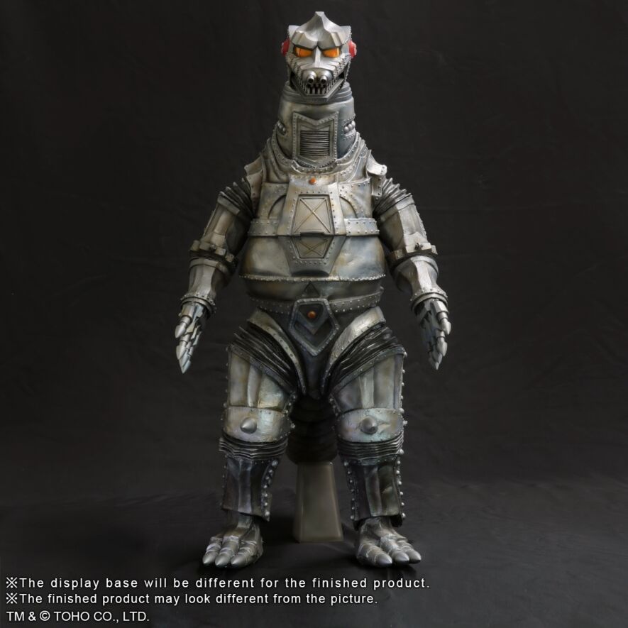 Gigantic series Mechagodzilla(1974) Shonen RIC Limited