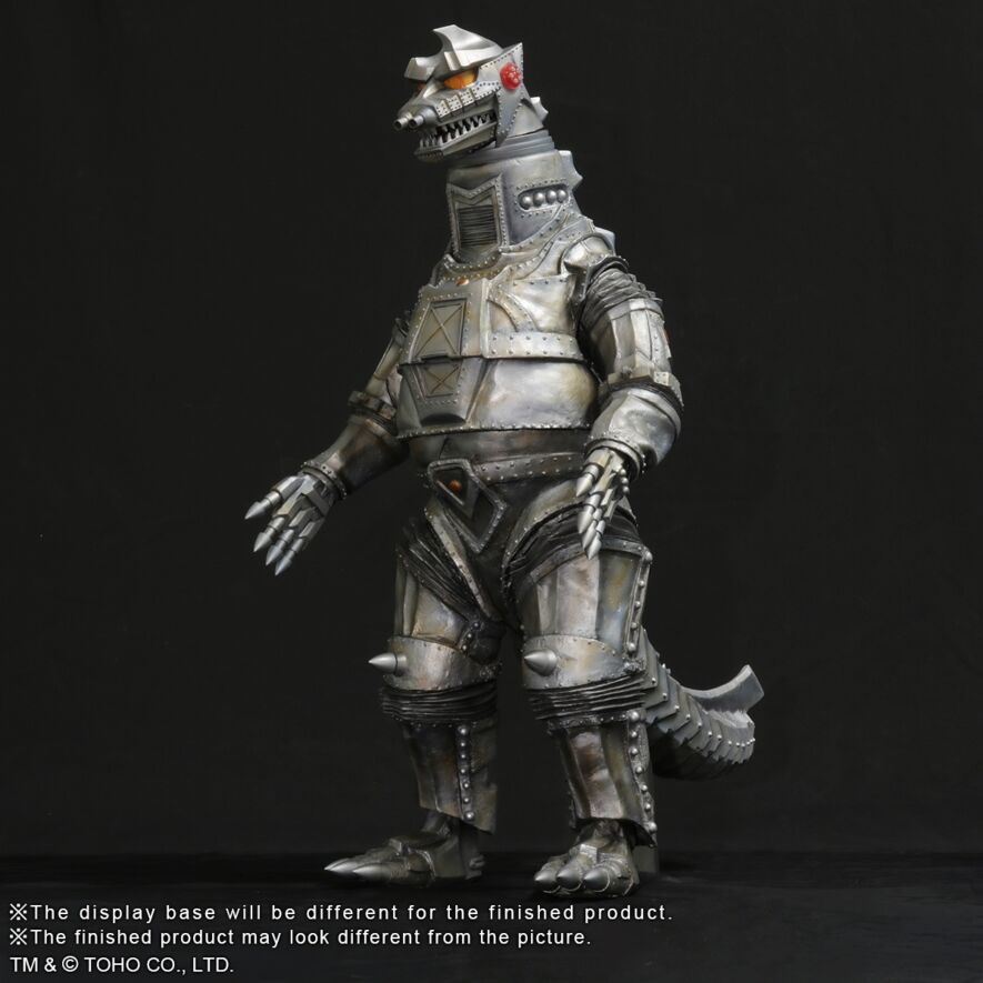 Gigantic series Mechagodzilla(1974) Shonen RIC Limited